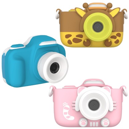 myFirst Camera 3